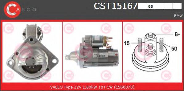 CASCO CST15167GS Стартер