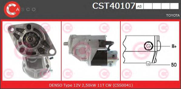 CASCO CST40107AS Стартер