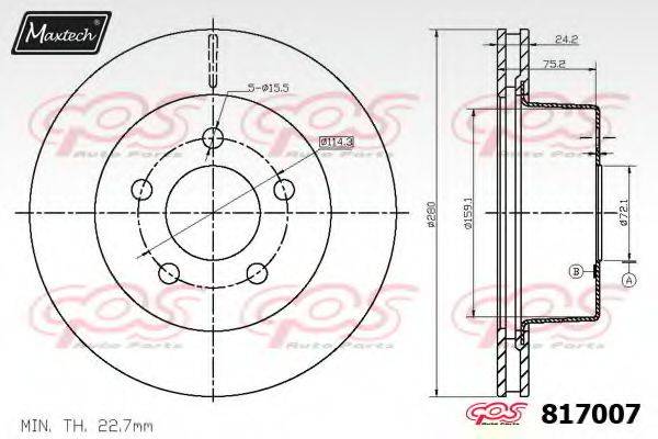 MAXTECH 8170070000 гальмівний диск