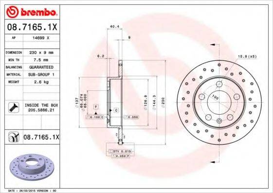 BREMBO 0871651X гальмівний диск