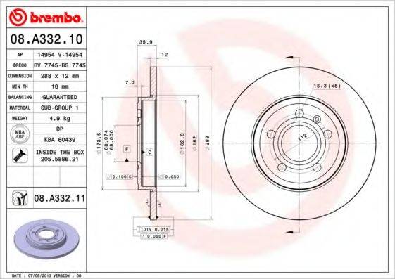 BREMBO 08A33211 гальмівний диск