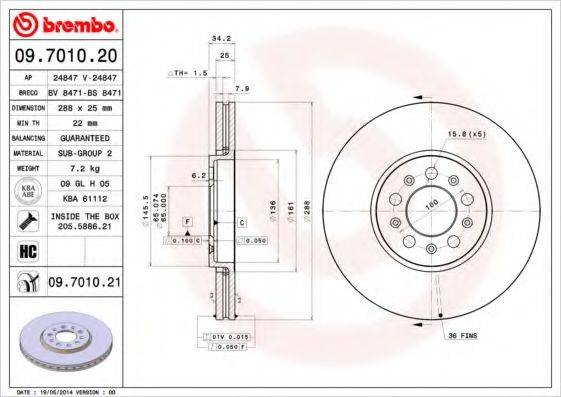 BREMBO 09701021 гальмівний диск
