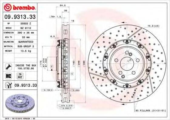 BREMBO 09931333 гальмівний диск
