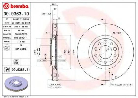 BREMBO 09936311 гальмівний диск