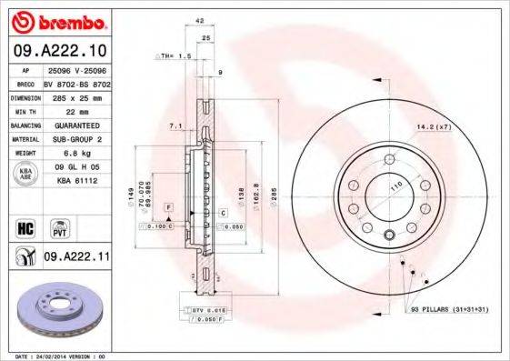 BREMBO 09A22210 гальмівний диск
