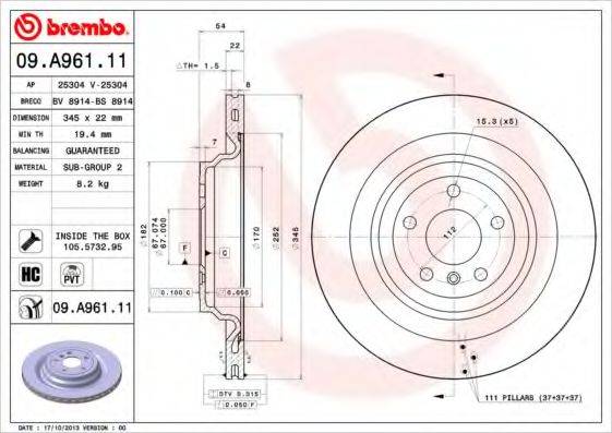 BREMBO 09A96111 гальмівний диск