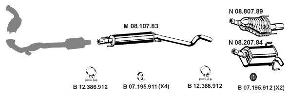 EBERSPACHER 082026 Система випуску ОГ