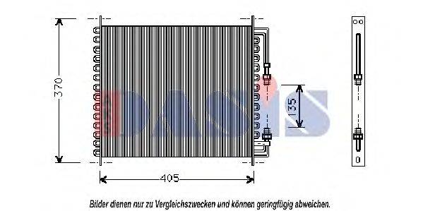 AKS DASIS 012001N Конденсатор, кондиціонер
