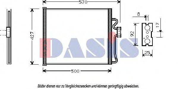 AKS DASIS 052011N Конденсатор, кондиціонер