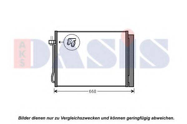 AKS DASIS 052019N Конденсатор, кондиціонер