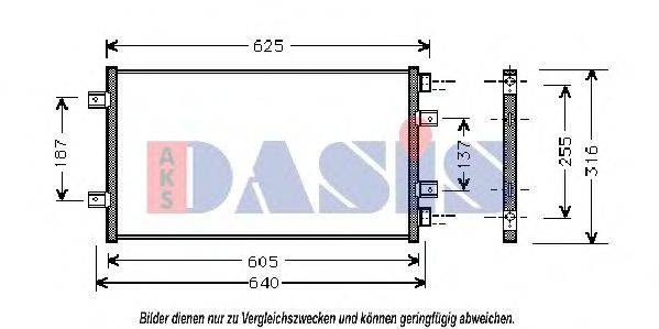 AKS DASIS 082006N Конденсатор, кондиціонер