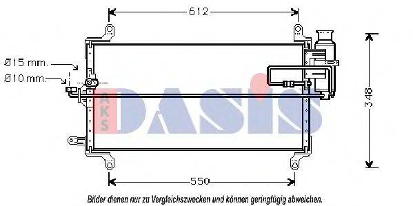AKS DASIS 082290N Конденсатор, кондиціонер
