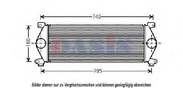 AKS DASIS 187023N Інтеркулер
