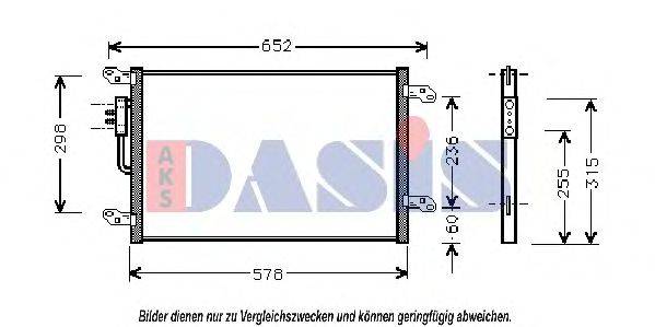 AKS DASIS 302000N Конденсатор, кондиціонер
