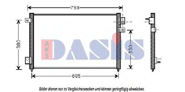 AKS DASIS 372001N Конденсатор, кондиціонер