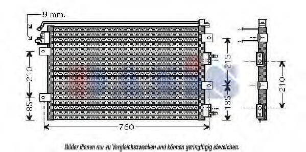 AKS DASIS 522009N Конденсатор, кондиціонер