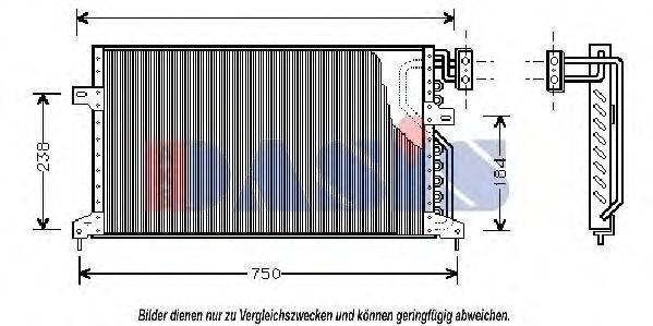 AKS DASIS 522190N Конденсатор, кондиціонер