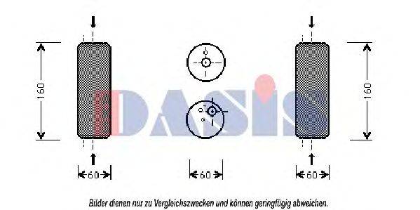AKS DASIS 802940N Осушувач, кондиціонер