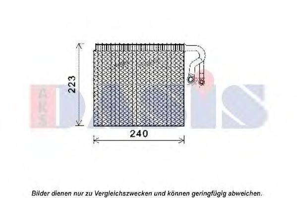 AKS DASIS 820337N Випарник, кондиціонер