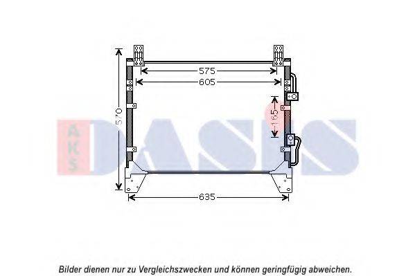 AKS DASIS 512082N Конденсатор, кондиціонер