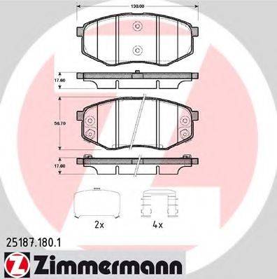 ZIMMERMANN 251871801 Комплект гальмівних колодок, дискове гальмо