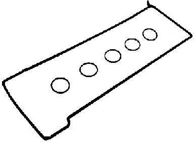 VICTOR REINZ 153164301 Комплект прокладок, кришка головки циліндра