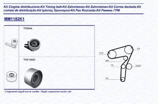 MAGNETI MARELLI 341311821101 Комплект ременя ГРМ